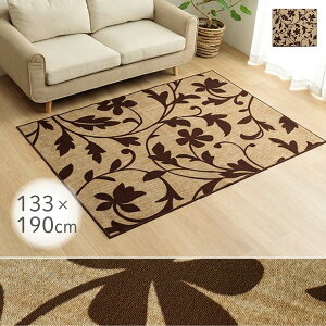 O _CjO ͂  h 􂦂  133×190cm 110×133cm 1.5 _CjOO e[ủ \t@O [t fXNJ[ybg h~ LYh~ | y ɂ iC