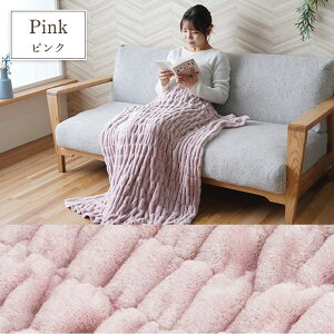 Ђ| uPbg n[tPbg n[tTCY ѕz tl ݃J[ k n Vv WjAPbg WjAѕz qǂpѕz 70×120cm 􂦂 @Ő􂦂 