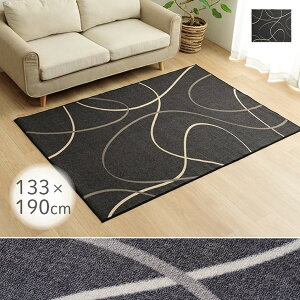 O _CjO ͂  h 􂦂  133×190cm 110×133cm 1.5 _CjOO e[ủ \t@O fXNJ[ybg h~ LYh~ | y ɂ iC J[y