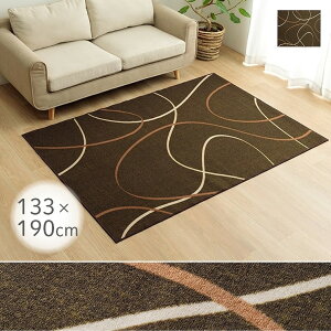 O _CjO ͂  h 􂦂  133×190cm 110×133cm 1.5 _CjOO e[ủ \t@O fXNJ[ybg h~ LYh~ | y ɂ iC J[y