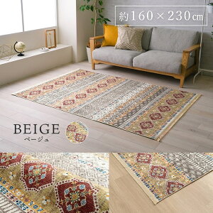 O 1.5 2 3 140×200cm 160×230cm 200×250cm ؂₩ ͗lւ \t@O rO | y  |@ ܂ ܂肽 RpNg[ I[V[Y t  H ~ 