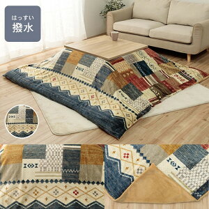 zcJo[ ` ` t@Xi[t 195×195cm 195×245cm  ͂ Mx Mbx  􂦂 @ ې tl Jo[ |Jo[ H~ ~  J
