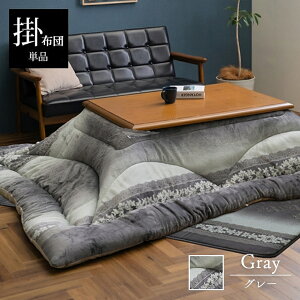 zc ` ` 205×205cm 205×245cm 205×285cm {[ tl ~   | |zc R^c pi rO { Y uE O[ 唻 q