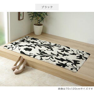 }bg փ}bg  ̊{[̂EBgDփ}bg 50×80cm }bg GgX}bg [t ubN x[W x y {[ ӂӂ 