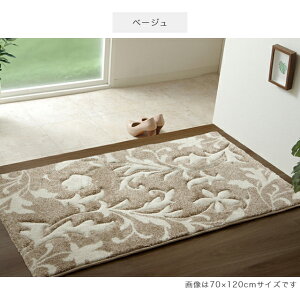 }bg փ}bg  ̊{[̂EBgDփ}bg 50×80cm }bg GgX}bg [t ubN x[W x y {[ ӂӂ 