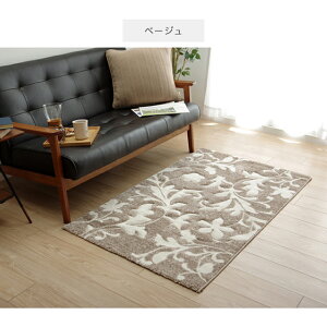 O O}bg  GKgȃ[tO EBgDO}bg 80×140cm O J[ybg [t ubN x[W x y {[ ӂӂ ӂӂ R 