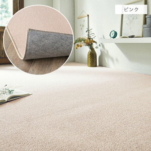 O Vv S̓{IRہEL@\t̑@\OJ[ybg 3i176×261cmj I[_[O I[_[J[ybg ~l߃J[ybg J[ybg R L hL RA 