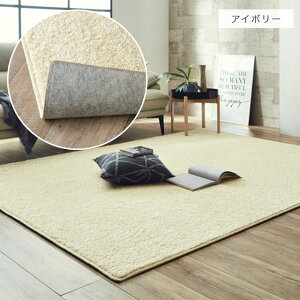 O VM[ Vv S̓{IRہEL@\t̑@\VM[O 1.9 150×200cm I[_[O I[_[J[ybg J[ybg R L hL RA n cup5