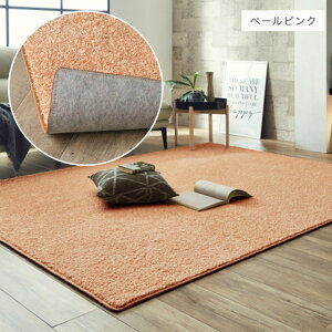 O VM[ Vv S̓{IRہEL@\t̑@\VM[O 2.9 150×300cm I[_[O I[_[J[ybg J[ybg R L hL RA n cup5