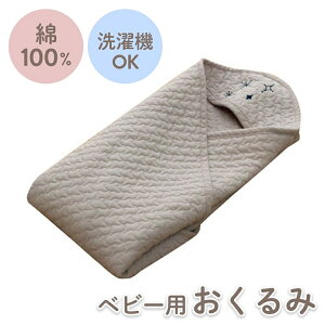  Cu xr[ Ԃ ݃J[ 킢 Vv n 100 Rbg ^IPbg oX^I މ@ Q ʉ@ ؍Cu オ ` t  H ~ I[V[Y