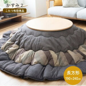 zc 2y190×240z ` Pi  |zc     ۉ ACe   a a_ a f 􂢉 ₦ ӂ 