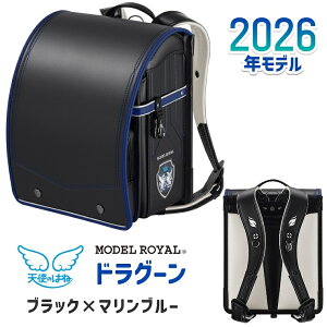 fC hO[ Vĝ͂ hZ ZCo j̎q  yyCۏ؁zyz{ y  Vw 2026N f iD u[ ubN b