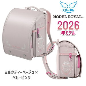 fC NX^ MR22G Vĝ͂ hZ ZCo 2026Nf ̎qp y JCC y  Cۏ؃hZ