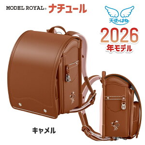 fC i`[ Vĝ͂ hZ ZCo 2026y6Nԕۏ؁z2026Nf MR23G01 ̎q 킢 y e y A4t@C w w v[g ~L[ bh F 