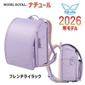 fC i`[ Vĝ͂ hZ ZCo 2026y6Nԕۏ؁z2026Nf MR23G01 ̎q 킢 y e y A4t@C w w v[g ~L[ bh F 