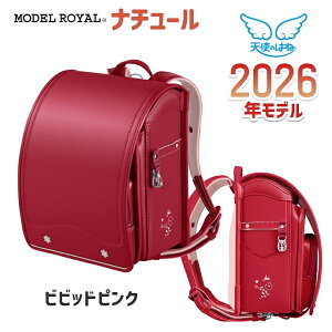 fC i`[ Vĝ͂ hZ ZCo 2026y6Nԕۏ؁z2026Nf MR23G01 ̎q 킢 y e y A4t@C w w v[g ~L[ bh F 