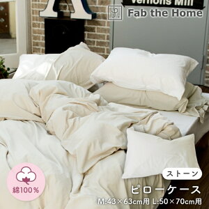 Jo[ Rbg  n 43×63 50×70 M L  Jo[ s[P[X Q 100  Vv   ɗD 炳 ɂȂɂ Xgb` zCg O[ lCr[