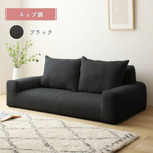 �\�t�@ ���킢�� ���[�\�t�@ ���[�^�C�v �R���p�N�g ���{�� ���[�^�C�v 2�l�|�� 3�l�|�� ������ �y�� �ᔽ�� �N�b�V�����t�� �V���v�� �q�� �i�`������ ���n �y�b�g �~ �I�[���V�[�Y�� �Ԃ���