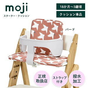 moji Cbs[ p NbV X^_[hENbV xr[ LbY `FA ֎q k Vv j v[g IvV YIPPY xr[`FA