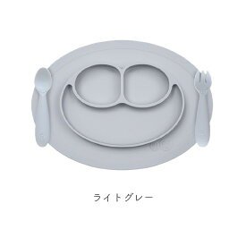 食器 離乳食 食器セット ベビー 吸盤 皿 カトラリー プレゼント ベビー食器 シリコン スプーン フォーク ランチョンマット 赤ちゃん 子供用 誕生日 ワンプレート 幼児 ランチプレート 子供 こぼさない 食事 ひっくり返らない エデュテ Edute ezpz ミニフィーディングセット