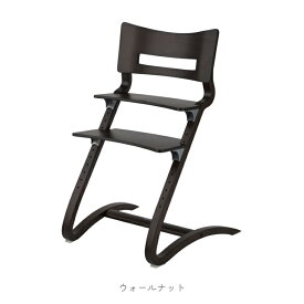 【2点セット】 日本正規品8年保証 ベビーチェア キッズチェア リエンダー ハイチェア ハイチェア＋セーフティーバー 木製 子供用椅子 北欧 デンマーク おしゃれ Leander 赤ちゃん 高さ調整 軽量【おまけ付】