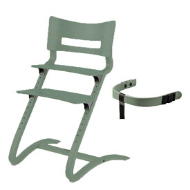 【2点セット】 日本正規品8年保証 ベビーチェア キッズチェア リエンダー ハイチェア ハイチェア＋セーフティーバー 木製 子供用椅子 北欧 デンマーク おしゃれ Leander 赤ちゃん 高さ調整 軽量【おまけ付】