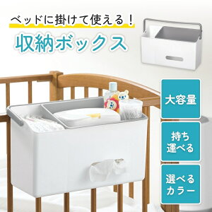 [{bNX ݂艺 Vv e i` ^ [ XgbJ[ @\I t xbhTCh g TCh|Pbg ׃r[xbh Ԃ  eBbV xr