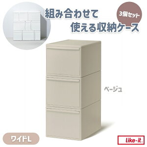 [P[X o 3i CNCbgy3ZbgzȂ { vX`bN [{bNX ߗގ[ qǂ  `FXg [yX ~fB Ch M LzVv n  