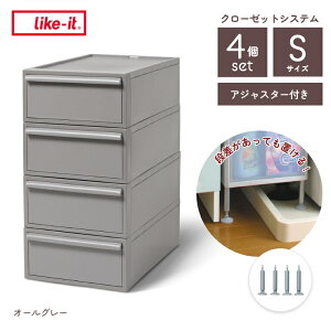 [�G���g���[�Ń|�C���g5�{ �`10/17 9:59]�y���r���[���T�z���[�{�b�N�X �����o�� �{�b�N�X ���[�P�[�X �N���[�[�b�g�V�X�e�� ���o���^�C�v CS-D1 CS-D2 CS-D3 ���C�N�C�b�g �N���[�[�b�g���[ �ߗރP