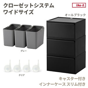 [{bNX o {bNX [P[XyN[[bgVXezyChzCNCbg Like-it N[[bg[ ςݏd X^bLO t { Y rO qǂ