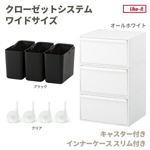 [{bNX o {bNX [P[XyN[[bgVXezyChzCNCbg Like-it N[[bg[ ςݏd X^bLO t { Y rO qǂ