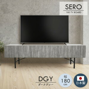 er{[h [{[h 180cm _ er AV{[h rt o tbv rO TV TV{[h TV [ erbN Vv X^CbV ͗l O[ ؍Ce