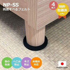   イ t[Oy擾ρz non-peco myR 10cm~` 4 {pbh ւݖh~ LYh~ \t@ xbh  Ƌ Ɠd e[u  CX  Vz V ~