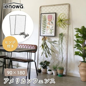 tFX ACA Ԏd؂y90×90cmzy90×180cmzAJtFX A DIY ډB p[e[V C_XgA    fBXvC K[W K[ftFX ienowa