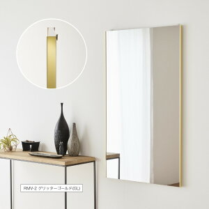 Ȃ  Sg tFNX~[ REFEX tFNX oG 60×100cm _u RMV-2 tB~[ X^Cv y Ȃ S Ǌ|^Cv O^Cv Sg p Vz z 