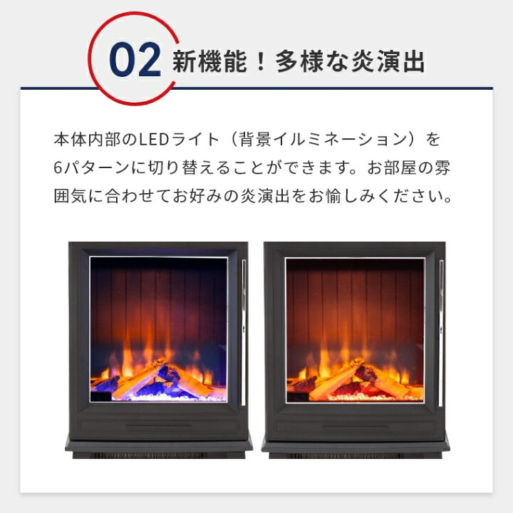 楽天市場】ヒーター ファンヒーター おしゃれDimplex（ディン 