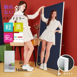 ~[  p Sg Ȃ X^h~[ 30 150 60 160 80 180 100 y Ǌ| Ċ|  rO  ~ߕt Rt y tB~[ KXsgp ͂f 