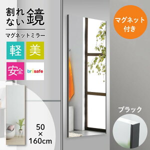 ~[  rO  S S }Olbg 40×120 50×160  Ǌ| y p  Sg y EH[~[ bJ[ tB~[ ① }Olbg~[ brisafe uZ[t