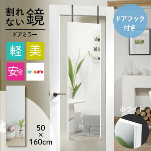 ~[  rO  hA S hA~[ S 40×120 50×160  Ǌ| y p  Sg y EH[~[  N[[bg bJ[ tB~[ hA| brisafe uZ