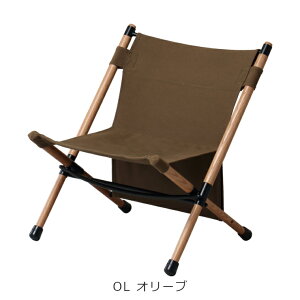 K[f `FA Pole Low Chair |[ [`FA POL-N56 nOAEg HangOut AEghA Lv OsO ܂肽 ^ o[xL[ fBN^[Y`FA z I