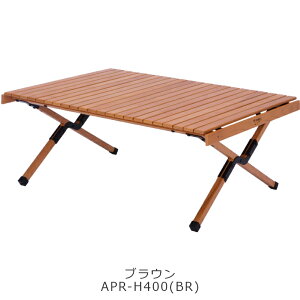 e[u VR ؐ ؖ [e[u Lvpi Ay Ebhe[u APR-H400 Apero Wood Table rOe[u ^ Lv pi  \Lv fCLv