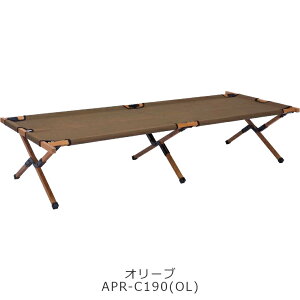 x` xbh Rbg Lvpi Ay EbhRbg APR-C190 Apero Wood Cotto ^ W[ ȈՃxbh Lv pi  \Lv fCLv Lvt@C[
