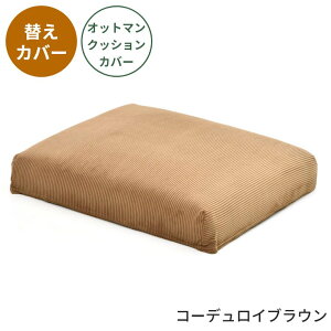 Ibg} Xc[ ֎qyւJo[ Infinite CtBjbgz1l| RpNg rO _CjO l|  t@ubN Vv i` Be[W NbV 