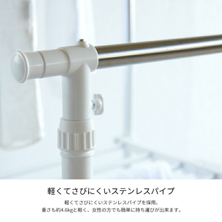 【6/27まで限定5%OFFクーポンあり】物干しスタンド 折りたたみ ワンタッチ収納洗濯物干しラック ONLR-0040 室内物干し コンパクト 伸縮式 伸縮機能 洗濯物干し タオルハンガー 大容量 室内干し 物干し台 簡単組立 キャスタ ランドセルと ... \偏り防ぐ自由調整ハンガー掛け付/物干し スタンド 折りたたみ 室内 コンパクト 折り畳み 屋外 CSPX-230S物干しスタンド ふとん干し ベランダ ステンレス 室内物干し 屋外物干し 布団干し 洗濯物干し 簡単組立 部屋干し 室内干し アイリスオーヤマ