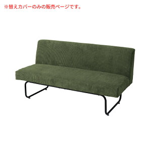 ypJo[Piz 􂦂 \t@ ֎q Jo[ R[fC 2lp 2l| ւJo[ RpNg 2P Vv i`  lp k _ \t@[ CX Jo[ rO 1l