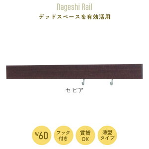 ^ ǕttbN Ȃ[ 60cm 600mm Ǌ|tbN nK[bN nK[ wbg [ R[gnK[ m|  obO| hZ|  I  EH[nK[ E