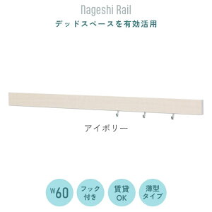 ^ ǕttbN Ȃ[ 60cm 600mm Ǌ|tbN nK[bN nK[ wbg [ R[gnK[ m|  obO| hZ|  I  EH[nK[ E