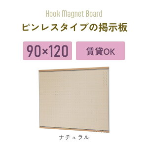  tbNt}Olbg{[h EbfB{[h p`O{[h sX XPW[Ǘ \ ʐ^  }Olbg  {[h {[h Ǌ|{[h }Olbg{[h ` f