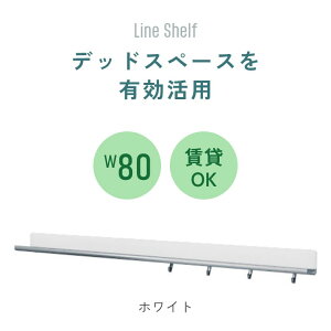 EH[VFt Ǌ|y 40mm 60mm 80mmz I ΍p{[h fBXvCI Xy[Xp CVFt fBXvC I rO Lb` [  ZsA zCg 