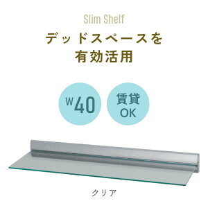 EH[VFt I  EH[bN bNy20cm 40cmz ΍p{[h Ǌ| ǖ VFt Ǖt [ [I  rO {I Lb` _I Q gCyXVFtz